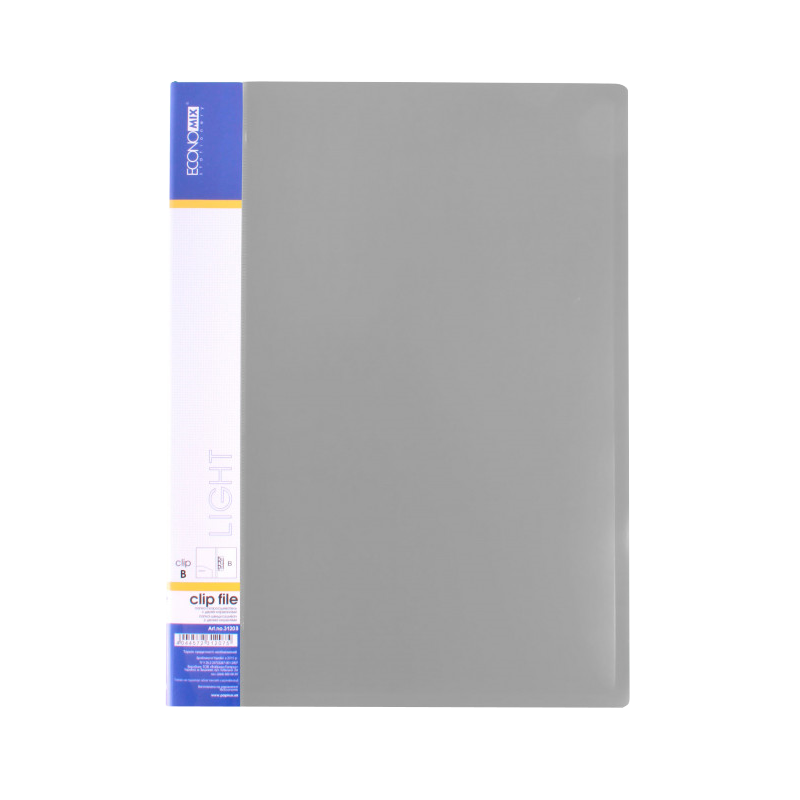 Папка з притиском ECONOMIX (E31208-10)